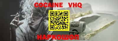 амфетамин Будённовск