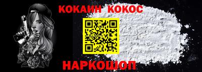 амфетамин Будённовск
