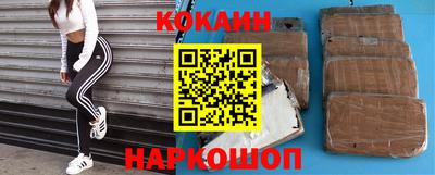 амфетамин Будённовск