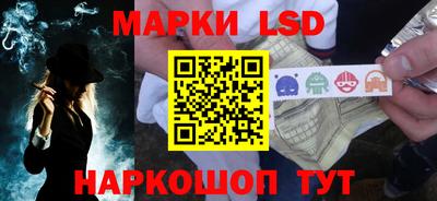 шишки Бугуруслан
