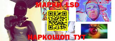 сатива Бузулук