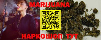 прущая мука Среднеуральск