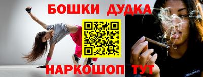 сатива Бузулук