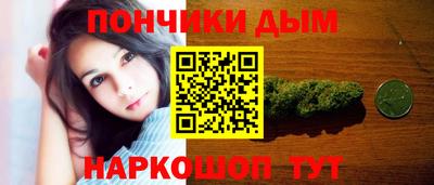 сатива Бузулук