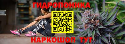 шишки Бугуруслан