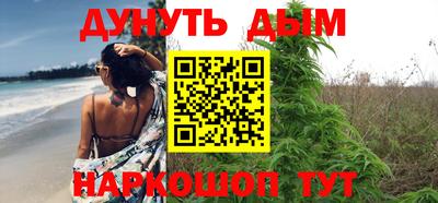 амфетамин Будённовск