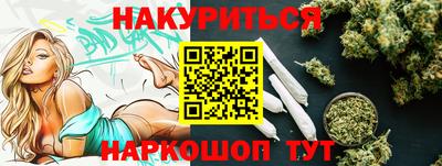 амфетамин Будённовск