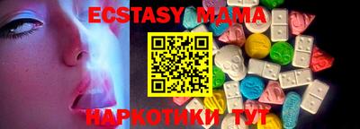 сатива Бузулук
