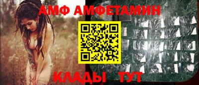 прущая мука Среднеуральск