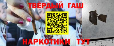 амфетамин Будённовск