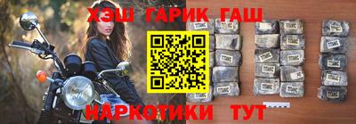 амфетамин Будённовск