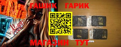 сатива Бузулук