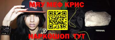 шишки Бугуруслан