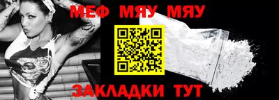 шишки Бугуруслан