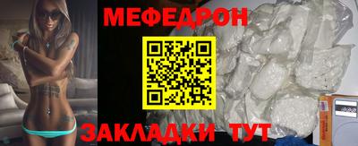 шишки Бугуруслан