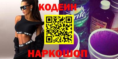 сатива Бузулук