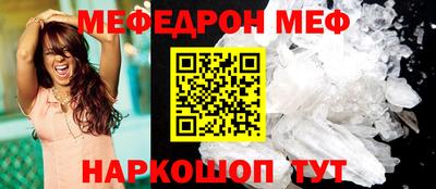 сатива Бузулук